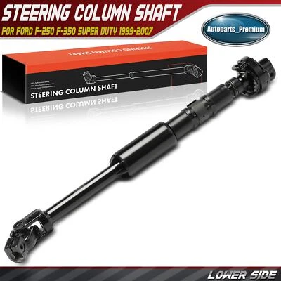 Нижний рулевой вал для Ford F-250 F-350 Super Duty 1999-2007 Excursion 00-05 - Изображение 1 из 4