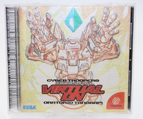 Cyber Troopers Virtual On Oratorio Tangram Sega Dreamcast Japan Import