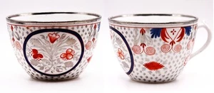 um 1810, englische Porzellan Teetasse, Thomas & Wolfe? In polychromer Emaille Versilberung - Bild 1 von 7