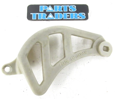 Cubierta de piñón delantero/protector de cadena original Yamaha YZ125 1990-1992 Foto 1 de 2
