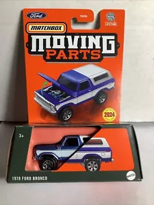 2024 MATCHBOX MOVING PARTS 1978 FORD BRONCO 🔵 - Picture 1 of 3