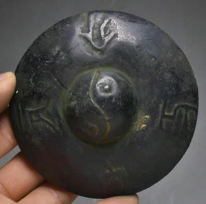 9.5CM Rare Old China Hongshan Culture Black Jade Stone Carved Inscription UFO Bi - Picture 1 of 4