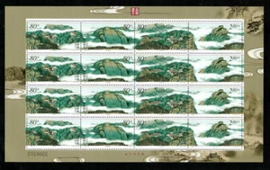 CHINA (PRC) 3193, 2002 QIANSHAN MOUNTAIN, SHEET OF 16, MNH (CHI1865K) - Picture 1 of 1