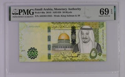 SAUDI ARABIA 50 RIYALS 2016 P-40a ➖PMG 69 EPQ SUPERB GEM UNC➖ - Image 1 of 2