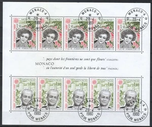 Mónaco, CEPT 1980, Bloque 16 con 10 sellos en usado, Michel-€ 8,00 (G249) - Imagen 1 de 1