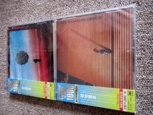 2CD Set Masabumi Kikuchi Susto +2 One-Way Traveller SICP-169 & 170 2016 - Imagen 1 de 2