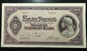 1945 HUNGARY 100 PENGO UNCIRCULATED BANK NOTE - Picture 1 of 2