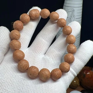 12➕ Phoenix Eye Bodhi Seed Beads Bracele 尼泊尔凤眼菩提练手款手串~随机发 - Picture 1 of 11