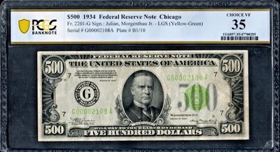 PCGS VF-35! SERIES 1934 CHICAGO FR.2201-G $500 DOLLAR FEDERAL RESERVE NOTE - Image 1 of 2