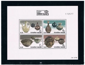 THAILAND 1993 Pottery S/S CV $4.25 - Picture 1 of 1