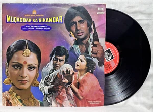 Muqaddar Ka Sikandar Vinyl LP Record Rare 1978 Bollywood Hindi Film Ost India EX - Picture 1 of 9
