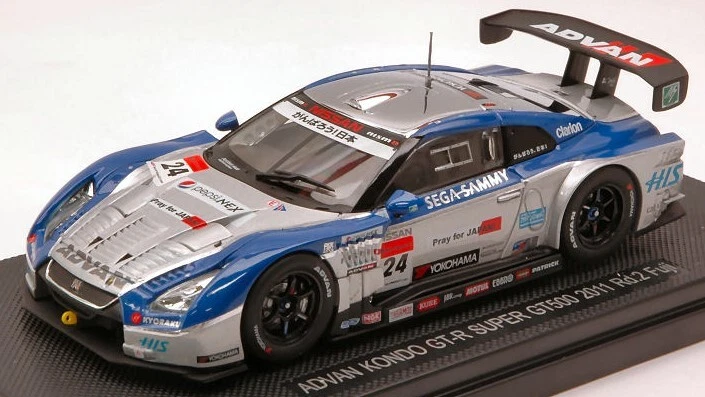 Ebbro NISSAN GT-R N.24 FUJI 2011 1:43 - Immagine 1 di 1