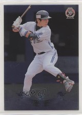 2010 BBM Yokohama BayStars Foil Noriharu Yamazaki #YB43