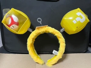 Diadema USJ Like a Balloon Super Mushroom Question Super Nintendo World Mario - Imagen 1 de 5