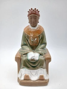 Vintage Ceramic Figurine Seated Woman Oriental Style 21cm Decorative Art - Picture 1 of 8