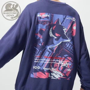 UNIQLO x Pokemon TCG Pocket Sweatshirt Gengar Purple 481070 XL Japan Limited - Picture 1 of 5