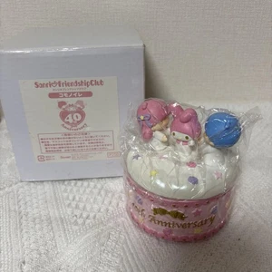 Sanrio My Melody KikiLala Center Birthday Trinket Case - Picture 1 of 4