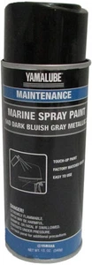 Yamaha ACC-MRNPA-IT-4D Marine Spray Paint 04D, Dark Bluish Gray Metallic - Picture 1 of 3