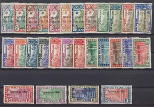 TIMBRES COLONIE FRANCAISE ININI N 1/28 NEUFS **/* REF 532 - Photo 1/1