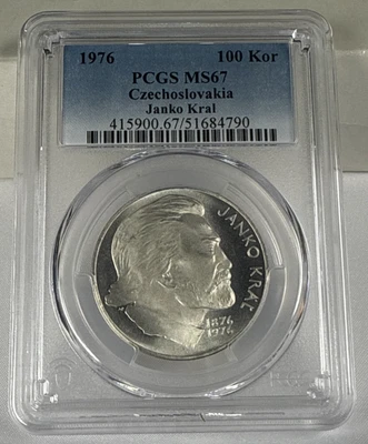 1976 CZECHOSLOVAKIA Silver 100 Korun Janko Kral  - PCGS MS 67 - Image 1 of 4