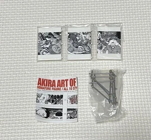 Akira Art Of Wall Otomo Katsuhiro 7 - Bild 1 von 1