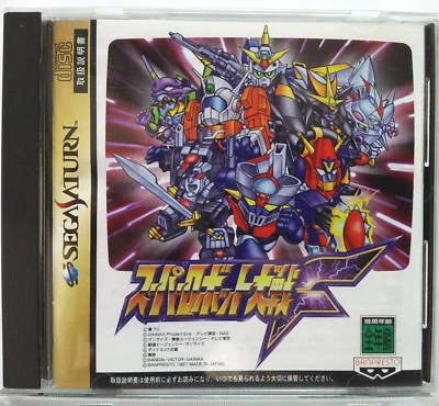 Super Robot Taisen F (1997) VG Condition Pre-owned Japan Sega Saturn Import  - Image 1 of 3