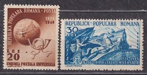 ROMANIA 1949 SC#706/07 MNH** pair, UPU, 75th anniv. - Picture 1 of 1