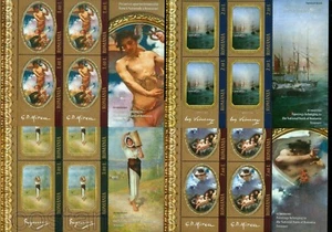 2011 God Mercury,Prometheus Titan,Sailing Ships,Girl,Paintings,Romania,Bl.490MNH - Picture 1 of 1