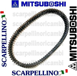CINGHIA TRASMISSIONE MITSUBOSHI YAMAHA MAJESTY 400 2009 2775001-R.O 34B176410000 - Picture 1 of 1