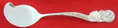 Marquis by Frank M. Whiting Sterling Silver JELLY SERVER ORIGINAL, 5 1/8" - Image 1 of 3