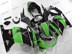 For 2008-2012 Ninja250 Green Black ABS Injection Mold Bodywork Fairing Kit Panel - Picture 1 of 10