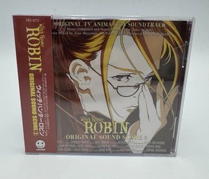 Witch Hunter Robin: Original Sound Score 2 (CD, Taiwan) - Picture 1 of 2