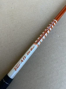 Graphite Design Tour AD DI-6sr Fairwayholz Schaft Stiff Regular Ping G430 42,5'' - Bild 1 von 6