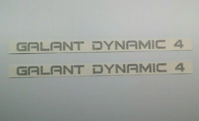 New 1987-1994 Mitsubishi GALANT DYNAMIC 4 Rear Door Decal Set Turbo AWC 4G63T - Image 1 of 2