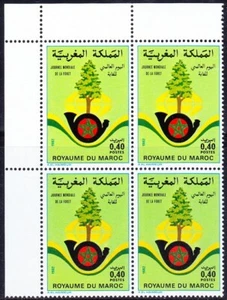 Morocco 1982 MNH, World Forest Day, Environment, Trees, Lt upper Blk - Picture 1 of 1