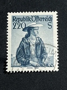 Briefmarke Republik Österreich - Bild 1 von 2