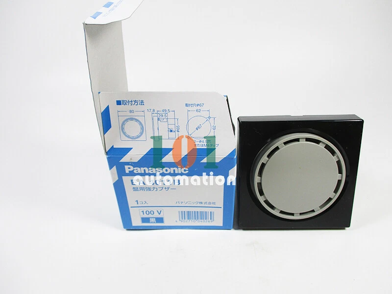Panasonic Matsushita Ea-4011b 100vac Buzzer -