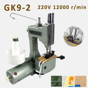220V GK9-2 Electric Sewing Machine Portable High Speed Woven Bag Sealing Machine - Picture 1 of 13