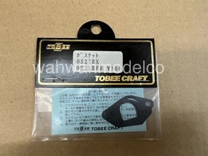 Tobee Craft FOR OS Engine 21EX 21RFB R/C Nitro Engine Part Vintage - Picture 1 of 1