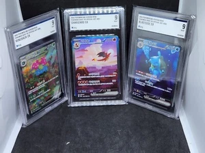 Charizard Venusaur Blastoise ex SAR Set 201/165 Carta Pokémon 151 Coreano Calificado 9 - Imagen 1 de 11
