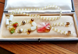 Vintage Murano Glass Bead Necklace.  - Picture 1 of 12