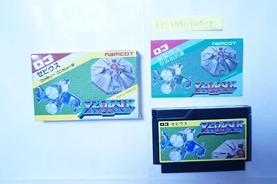 Xevious 1984 Box Manual Nintendo Famicom NSE Japan Vintage Game - Image 1 of 2