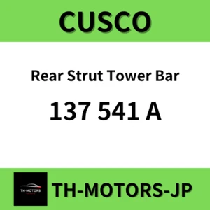 CUSCO For Toyota 91-95 MR2 MR-2 SW20 Rear Strut Tower Bar Type OS 137 541 A - Picture 1 of 1