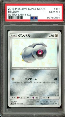 2018 P.M. JP Sun & Moon Beldum #190 Ultra Shiny GX PSA 10 gemas como nuevo 🌶️🥵 Foto 1 de 2