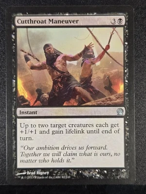 Cutthroat Maneuver Theros Regular - Image 1 of 2