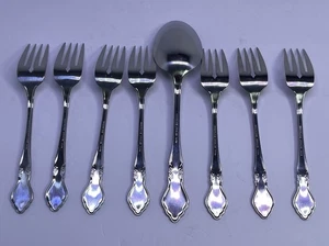 Vintage 7 Piece Northland STAINLESS Floral Flatware Korea Never Used - Picture 1 of 9