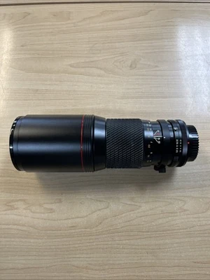 Tokina 400mm f/5.6 SD Telephoto Lens For Nikon F (4001292) w/caps - Image 1 of 4