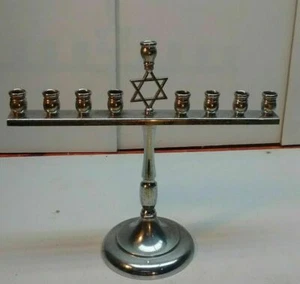 Chrome 9 Branch Mini Candle Holder Pillar Pedestal Votive David Star 9" Menorah - Picture 1 of 5