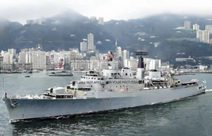 KÖNIGLICHE MARINE COUNTY KLASSE ZERSTÖRER HMS DEVONSHIRE IN HONGKONG - Bild 1 von 1