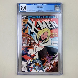 Uncanny X-Men #131 (1980) CGC 9.0, 2nd Dazzler, 1st Emma Frost cvr, WHITE PAGES - Picture 1 of 13